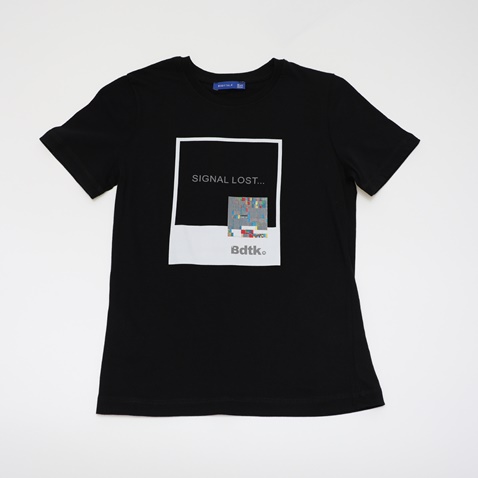 BODYTALK-Παιδική μπλούζα BODYTALK μαύρη