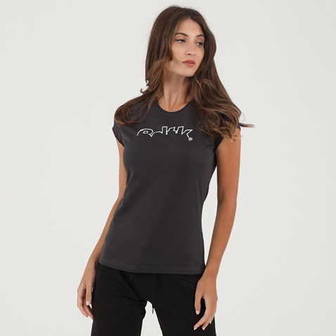 BODYTALK-Γυναικείο t-shirt BODYTALK ανθρακί