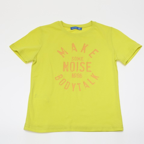 BODYTALK-Παιδική μπλούζα BODYTALK κίτρινη