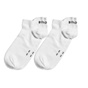 BJORN BORG-Σετ από δύο ζευγάρια unisex κοντές κάλτσες BJORN BORG λευκές