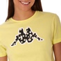 KAPPA-Γυναικείο t-shirt KAPPA T-S 1156480027 LOGO DADOMI FS WMN κίτρινο