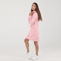 GANT-Γυναικείο mini φούτερ φόρεμα GANT 4204356 LOCK UP HOODIE ροζ