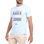 BATTERY-Ανδρικό t-shirt BATTERY 21K903091 γαλάζιο