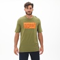 BODYTALK-Ανδρικό t-shirt BODYTALK 1221-955628 λαδί
