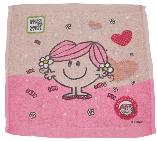 ΧΑΡΤΙΝΗ ΠΟΛΗ-Παιδική πετσέτα φαγητού Κυρία Αγκαλίτσα HP.BTS.MT.0003 ροζ