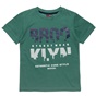 ALOUETTE-Παιδικό t-shirt ALOUETTE MOOVERS πράσινο