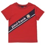 PAUL FRANK-Παιδική κοντομάνικη μπλούζα PAUL FRANK κόκκινο