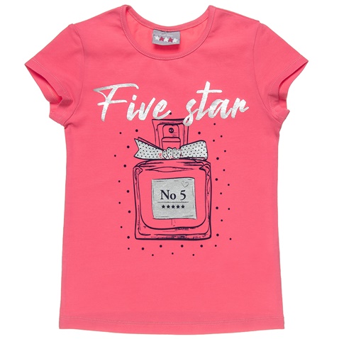 ALOUETTE-Παιδικό σετ από μπλούζα και σορτς FIVE STAR ALOUETTE ροζ μπλε