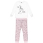 ALOUETTE-Παιδικό σετ πιτζάμας ALOUETTE λευκό ροζ ζέβρα