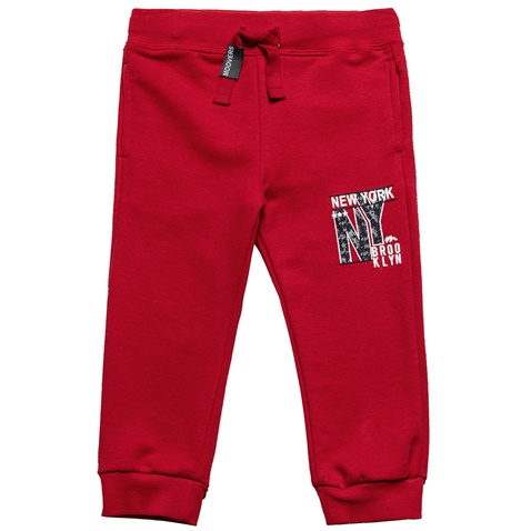 ALOUETTE-Παιδικό παντελόνι φόρμας ALOUETTE MOOVERS κόκκινο 