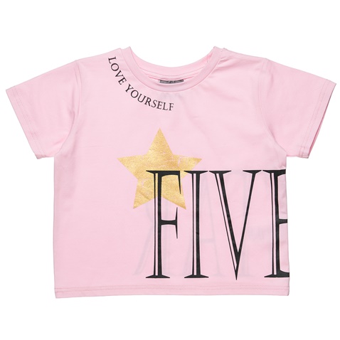 ALOUETTE-Παιδικό σετ για κορίτσια από μπλούζα και σορτς FIVE STAR ALOUETTE μαύρο ροζ