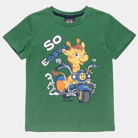 ALOUETTE-Παιδική μπλούζα ALOUETTE Five Star πράσινη