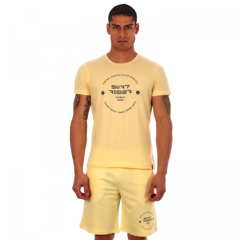 ADMIRAL-Ανδρικό T-Shirt  Admiral Idar κίτρινο