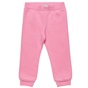 ALOUETTE-Παιδικό σετ φόρμας ALOUETTE Five Star γκρι ροζ