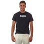 KAPPA-Ανδρικό t-shirt Kappa t-shirt banda μαύρο