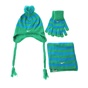 NIKE-Παιδικό σετ κασκόλ γάντια και σκούφος NIKE πράσινο μπλε